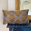 Coussin ECLIPSE - NEW - Thumbnail Image 1
